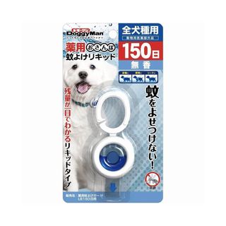 （分類：）位於 。 由 funnymami 提交（商品編號 1445701629，圖片 1）。簡介： 。