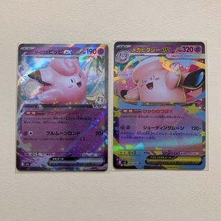 （分類：）位於 。 由 karabb 提交（商品編號 1445654429，圖片 1）。簡介： 。