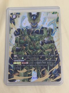 （分類：）位於 。 由 just_do_art 提交（商品編號 1445607806，圖片 1）。簡介： 。