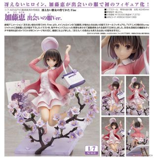 （分類：）位於 。 由 k000n 提交（商品編號 1445773796，圖片 1）。簡介： 。