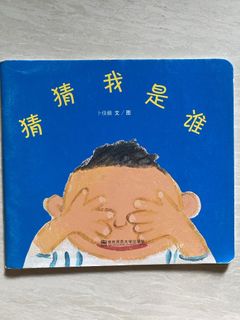 (Category: ) located in . Submitted by sg51sales (Listing ID 1445663982, Image 1). Description: .