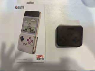 由 thetample (刊登 ID 1445792427，圖片 1) 提交，位於 的 (類別：)，說明：。