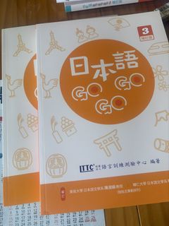 （分類：）位於 。 由 lam028 提交（商品編號 1445647459，圖片 1）。簡介： 。