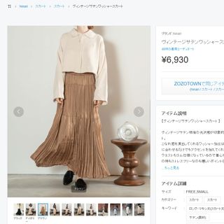 由 eggkaty (刊登 ID 1445736609，圖片 1) 提交，位於 的 (類別：)，說明：。