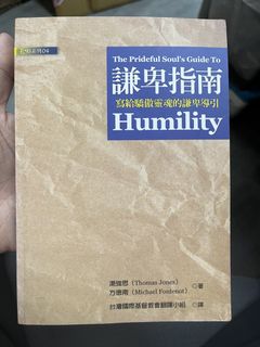 （分類：）位於 。 由 sofaduck 提交（商品編號 1445717478，圖片 1）。簡介： 。
