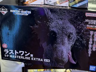 （分類：）位於 。 由 khan___ 提交（商品編號 1445695569，圖片 1）。簡介： 。