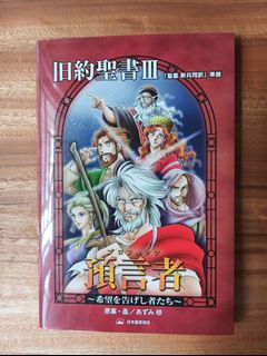 （分類：）位於 。 由 sosweet0909 提交（商品編號 1445782137，圖片 1）。簡介： 。