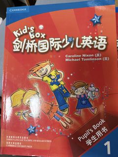 （分類：）位於 。 由 cheeseball. 提交（商品編號 1445762230，圖片 1）。簡介： 。