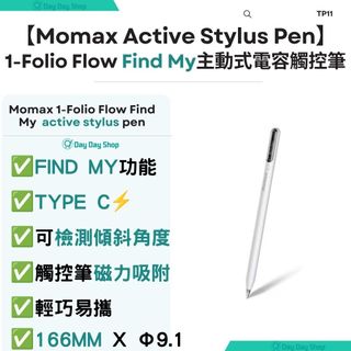 （分類：）位於 。 由 daydayshophk 提交（商品編號 1445764487，圖片 1）。簡介： 。