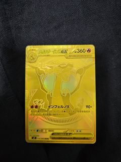 （分類：）位於 。 由 pok51 提交（商品編號 1445637573，圖片 1）。簡介： 。