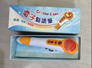 （分類：）位於 。 由 poyu714 提交（商品編號 1445704367，圖片 1）。簡介： 。