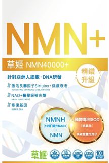 （分類：）位於 。 由 shan0320 提交（商品編號 1445758529，圖片 1）。簡介： 。