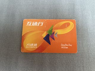 （分類：）位於 。 由 aycl. 提交（商品編號 1445708997，圖片 1）。簡介： 。