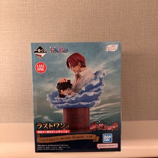 （分類：）位於 。 由 mizmssss 提交（商品編號 1445726910，圖片 1）。簡介： 。