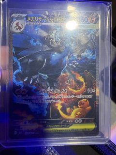 （分類：）位於 。 由 yyyyuuuu66556 提交（商品編號 1445308486，圖片 1）。簡介： 。