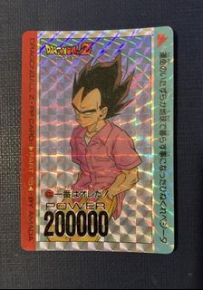 （分類：）位於 。 由 oldthingssell 提交（商品編號 1445767944，圖片 1）。簡介： 。