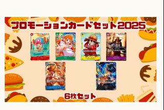（分類：）位於 。 由 shiningtoys 提交（商品編號 1445641801，圖片 1）。簡介： 。