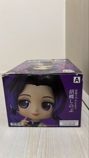 （分類：）位於 。 由 hellothereonsale 提交（商品編號 1445744346，圖片 1）。簡介： 。