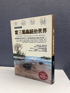 （分類：）位於 。 由 hangw22 提交（商品編號 1445656951，圖片 1）。簡介： 。
