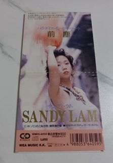 Sandy Lam 林憶蓮Re workz CD + DVD, 興趣與生活, 音樂、樂器& 配件