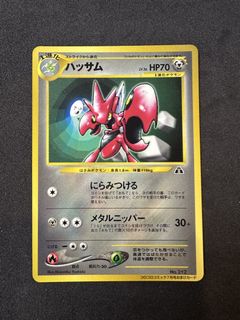 （分類：）位於 。 由 wjoey2 提交（商品編號 1441930317，圖片 1）。簡介： 。