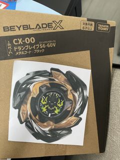 （分類：）位於 。 由 15fattim 提交（商品編號 1445625174，圖片 1）。簡介： 。