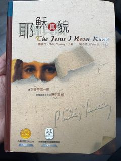 （分類：）位於 。 由 sofaduck 提交（商品編號 1445716658，圖片 1）。簡介： 。