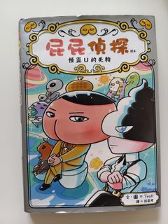 （分類：）位於 。 由 newgem701c 提交（商品編號 1445646598，圖片 1）。簡介： 。