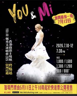 （分類：）位於 。 由 noble_winnie 提交（商品編號 1445741191，圖片 1）。簡介： 。