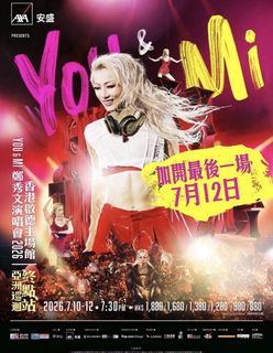 （分類：）位於 。 由 conniebbb 提交（商品編號 1445741142，圖片 1）。簡介： 。