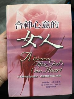 （分類：）位於 。 由 sofaduck 提交（商品編號 1445716766，圖片 1）。簡介： 。