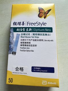 （分類：）位於 。 由 teenshk 提交（商品編號 1445777344，圖片 1）。簡介： 。