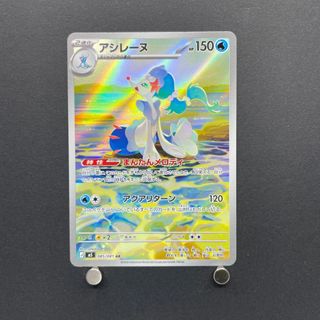 (Category: ) located in . Submitted by nv.plamo (Listing ID 1445771459, Image 1). Description: .