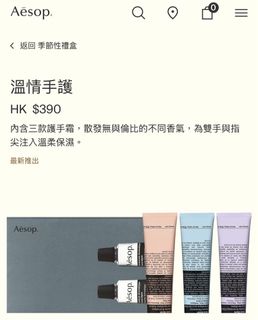 （分類：）位於 。 由 Sk2006 提交（商品編號 1445771103，圖片 1）。簡介： 。