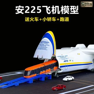 (Category: ) located in . Submitted by wheel_craft (Listing ID 1445765682, Image 1). Description: .