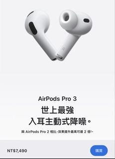 由 l1003 (刊登 ID 1445667379，圖片 1) 提交，位於 的 (類別：)，說明：。