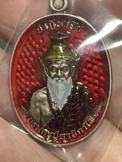 (Category: ) located in . Submitted by karmalegacy (Listing ID 1445784371, Image 1). Description: .