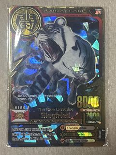 (Category: ) located in . Submitted by chupapimunyano5077 (Listing ID 1445775596, Image 1). Description: .
