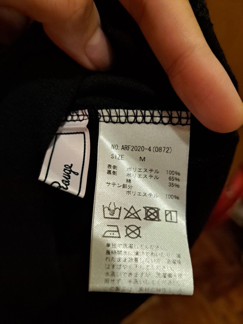 Ank Rouge Sheer Overlay Skirt (Category: Skirts) located in Paranaque City. Submitted by brightwalls (Listing ID 1445704198, Image 3). Description: - Size M on tag - FLAWS: Stitching on the back elastic was removed to loosen the fit. Sadly ended up not fitting me anyway 🥹 Waist: appr. 28-29 in. 🩷 MOP: BDO, SecBank, GCash, Maya 🩷 Loc: Parañaque 🩷 NO RUSH ORDERS 🩷 Please send complete details in chat. No screenshots/images allowed 🩷 Delivery 