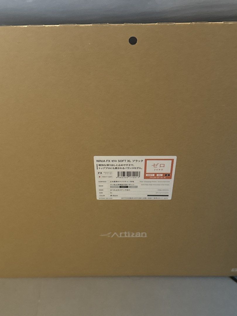 Artisan NINJA FX ZERO SOFT XL Black Gaming Mousepad490815679554529280