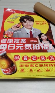 （分類：）位於 。 由 dada_store 提交（商品編號 1445763957，圖片 1）。簡介： 。