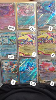 (Category: ) located in . Submitted by pokemandoo (Listing ID 1445708250, Image 1). Description: .