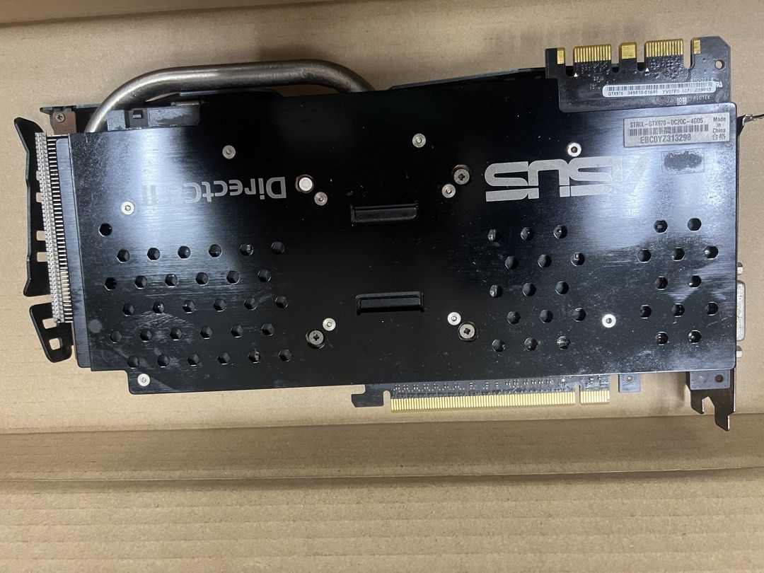 ASUS DirectCU II Graphics Card490821911252183042