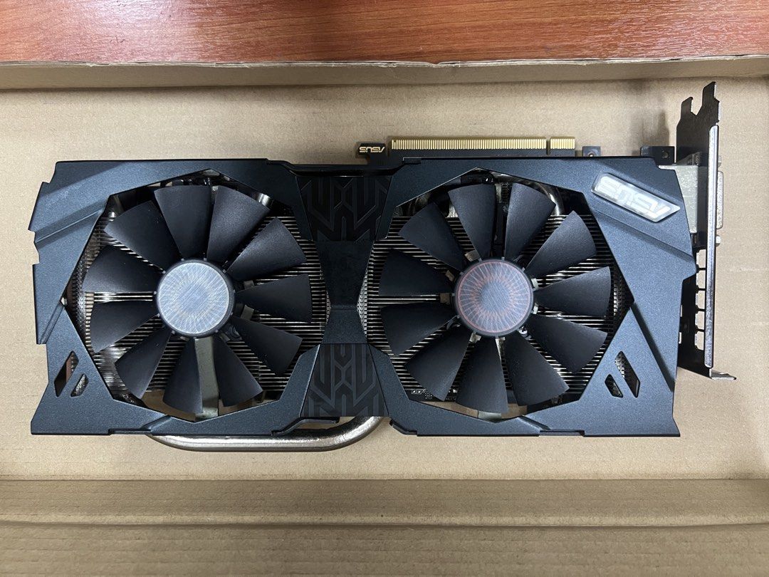 ASUS DirectCU II Graphics Card490821911252183040