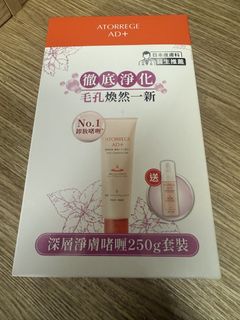 （分類：）位於 。 由 cocotang520 提交（商品編號 1445654500，圖片 1）。簡介： 。