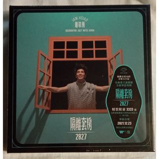 (Category: ) located in . Submitted by audioking.sg2 (Listing ID 1445646773, Image 1). Description: .