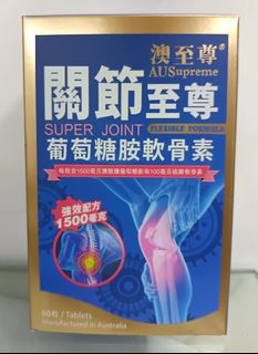 （分類：）位於 。 由 tam.m 提交（商品編號 1445744712，圖片 1）。簡介： 。