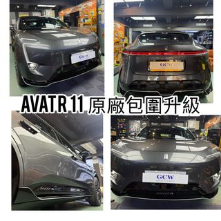 （分類：）位於 。 由 gooodcarwrap 提交（商品編號 1445786899，圖片 1）。簡介： 。
