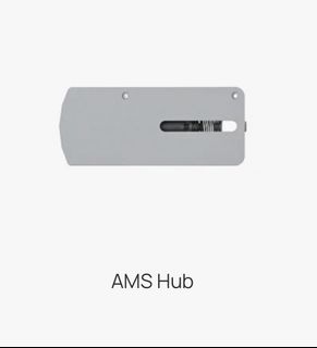 Bambu lab ams hub503612465250324480