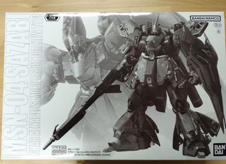 （分類：）位於 。 由 KS_TT 提交（商品編號 1445724588，圖片 1）。簡介： 。